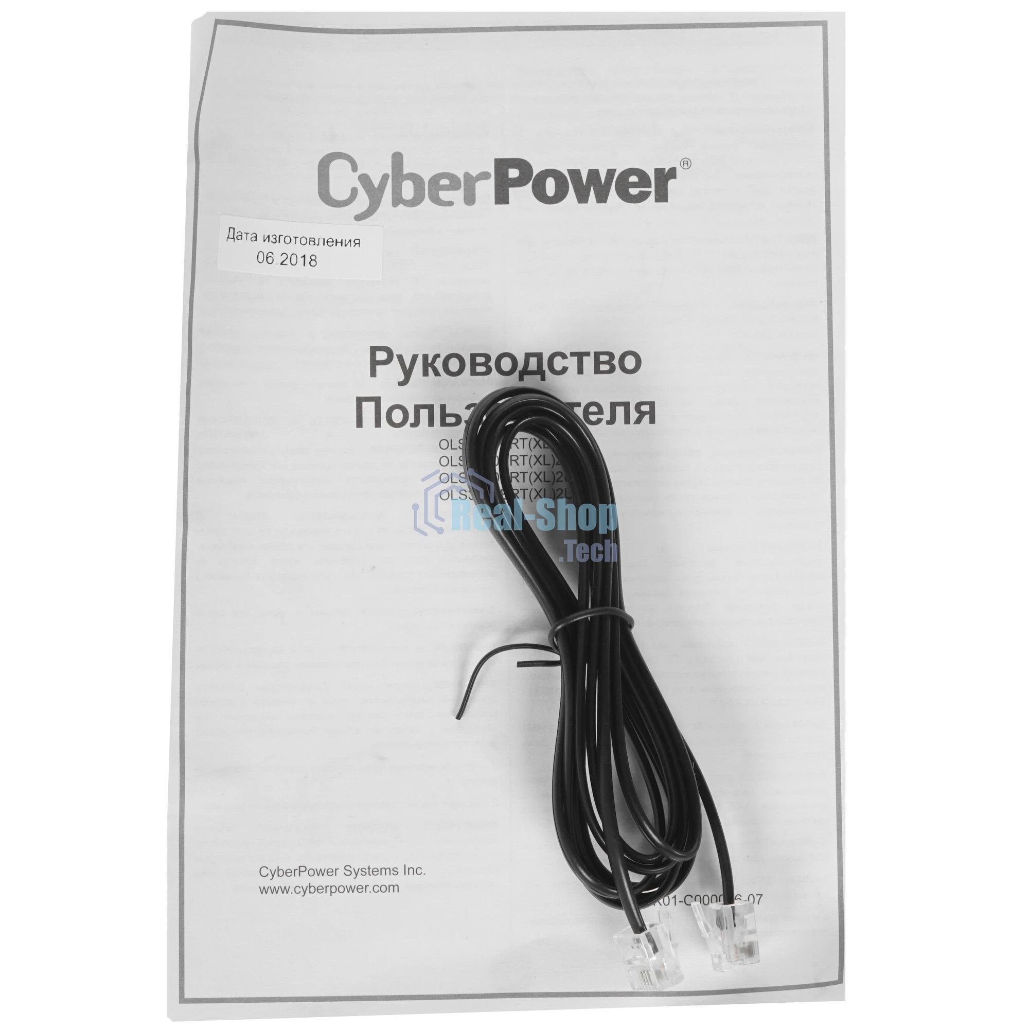 Источник бесперебойного питания CyberPower OLS2000ERT/2000 ВА/1800 Вт/USB/RJ11/45/SNMP/8 х IEC 320 C13 (компьютерная)
