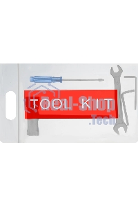 Воздуходувка-пылесос бензиновая Denzel GL-260, 26 см3, 1 л.с.