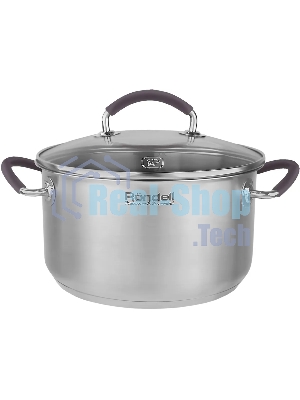 Кастрюля с/кр 20 см 3,1 л Rondell RDS-1388 Akzent
