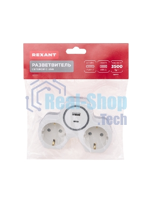 Двойник Rexant электрический (разветвитель) 16А с/з + USB-A + USB-C с защитными шторками, белый