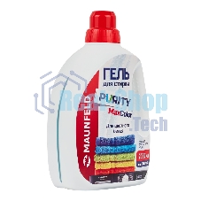 Гель для стирки Maunfeld Purity Max color 2000 мл MWL2000PC