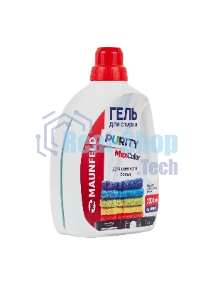 Гель для стирки Maunfeld Purity Max color 2000 мл MWL2000PC