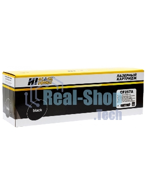 Драм-юнит Hi-Black (HB-CF257A) для HP LaserJet M436dn/M436n/M436nda, 80K