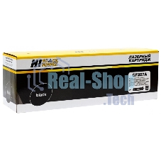 Драм-юнит Hi-Black (HB-CF257A) для HP LaserJet M436dn/M436n/M436nda, 80K Драм-юнит Hi-Black (HB-CF257A) для HP LaserJet M436dn/M436n/M436nda, 80K