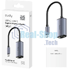Сетевой адаптер CUDY Gigabit Ethernet Cudy UE10C USB Type-C