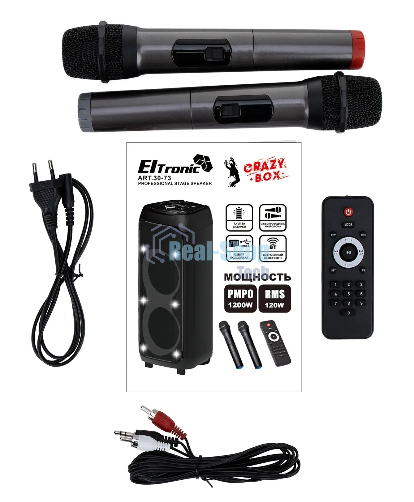 Колонка ELTRONIC (30-73) CRAZY BOX 1200 - 10