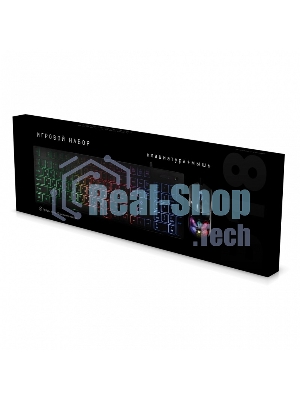 Комплект клавиатура+мышь Smartbuy Rush B18 проводной, USB, 7200 DPI, чёрный