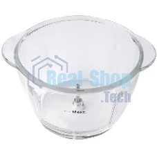 Измельчитель электрический Galaxy Line GL 2357, синий, стеклянная чаша 0,75 л, 400 Вт, импульсный режим