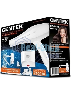 Фен Centek CT-2251 белый, 2100 Вт, ионизация