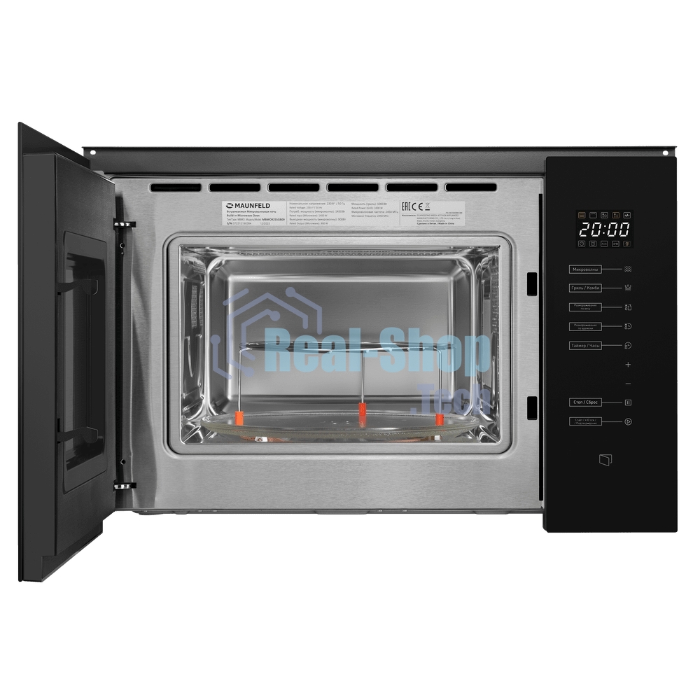 Микроволновая печь встраиваемая Maunfeld MBMO925SGB09 черный, 25 л, 1450 Вт, переключатели -сенсор