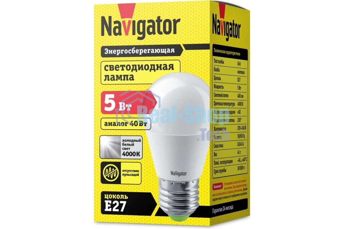 Лампа светодиодная Navigator NLL-P-G45-5-230-4K-E27 5 Вт шар 4000К белый E27 400 лм 220-240В