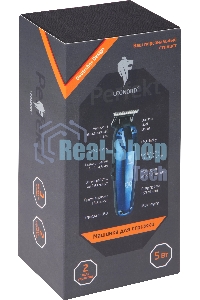 Машинка для стрижки LEONORD LE-1236 (109889)