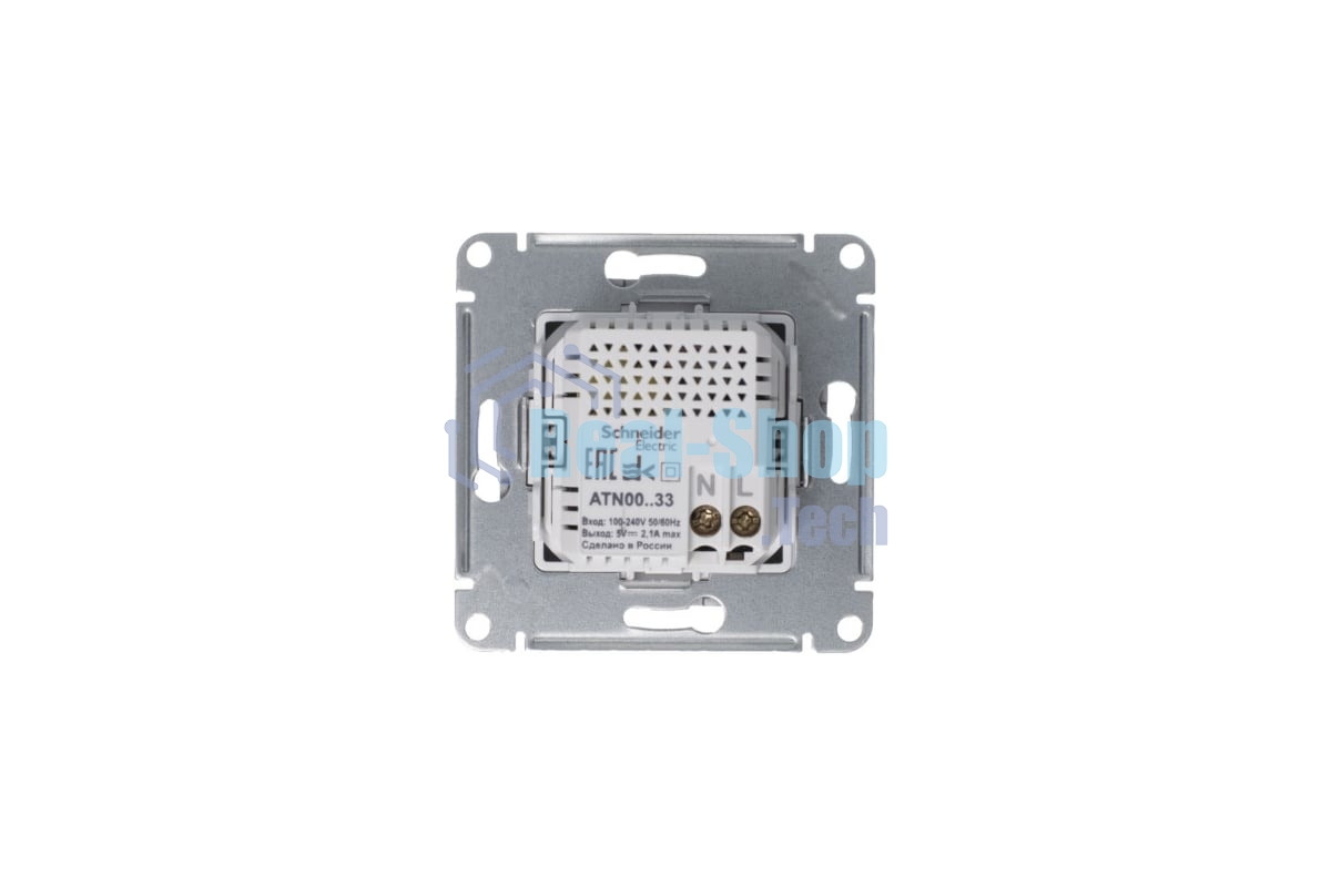 Механизм розетки USB AtlasDesign 5В 1порт х 2.1А 2порта х 1.05А жемчуг SchE ATN000433