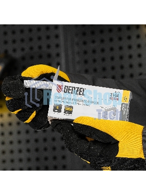 Скобы Denzel 21GA для пнев. степл., 8мм, шир. - 0,95мм, тол. - 0,6мм, шир. скобы - 12,8 мм, 5000 шт