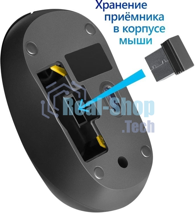 Мышь беспроводная Defender Datum MM-285 черный, 1600 dpi, радиоканал, USB, кнопки - 3