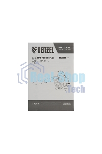 Воздуходувка-пылесос бензиновая Denzel GL-260, 26 см3, 1 л.с.