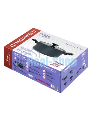 Кастрюля Maunfeld FRIDA MCS47FA02DG из кованого алюминия со стеклянной крышкой, 24 см, 4,7 л.