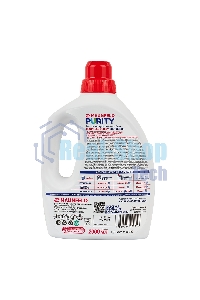 Гель для стирки Maunfeld Purity Max color 2000 мл MWL2000PC