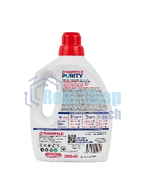 Гель для стирки Maunfeld Purity Max color 2000 мл MWL2000PC
