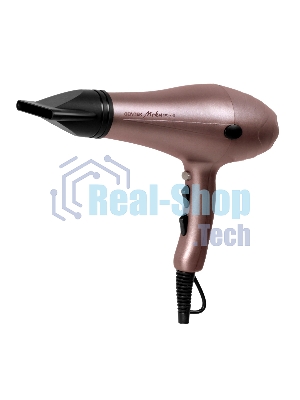 Фен Centek CT-2239 <Moka> 2200Вт, 2 скорости, 3 режима, холодный обдув, концентратор