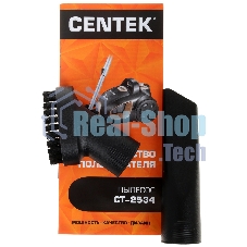 Пылесос Centek CT-2534 черный/бронзовый, 450/2400 Вт, уборка сухая, пылесборник контейнер 2 л