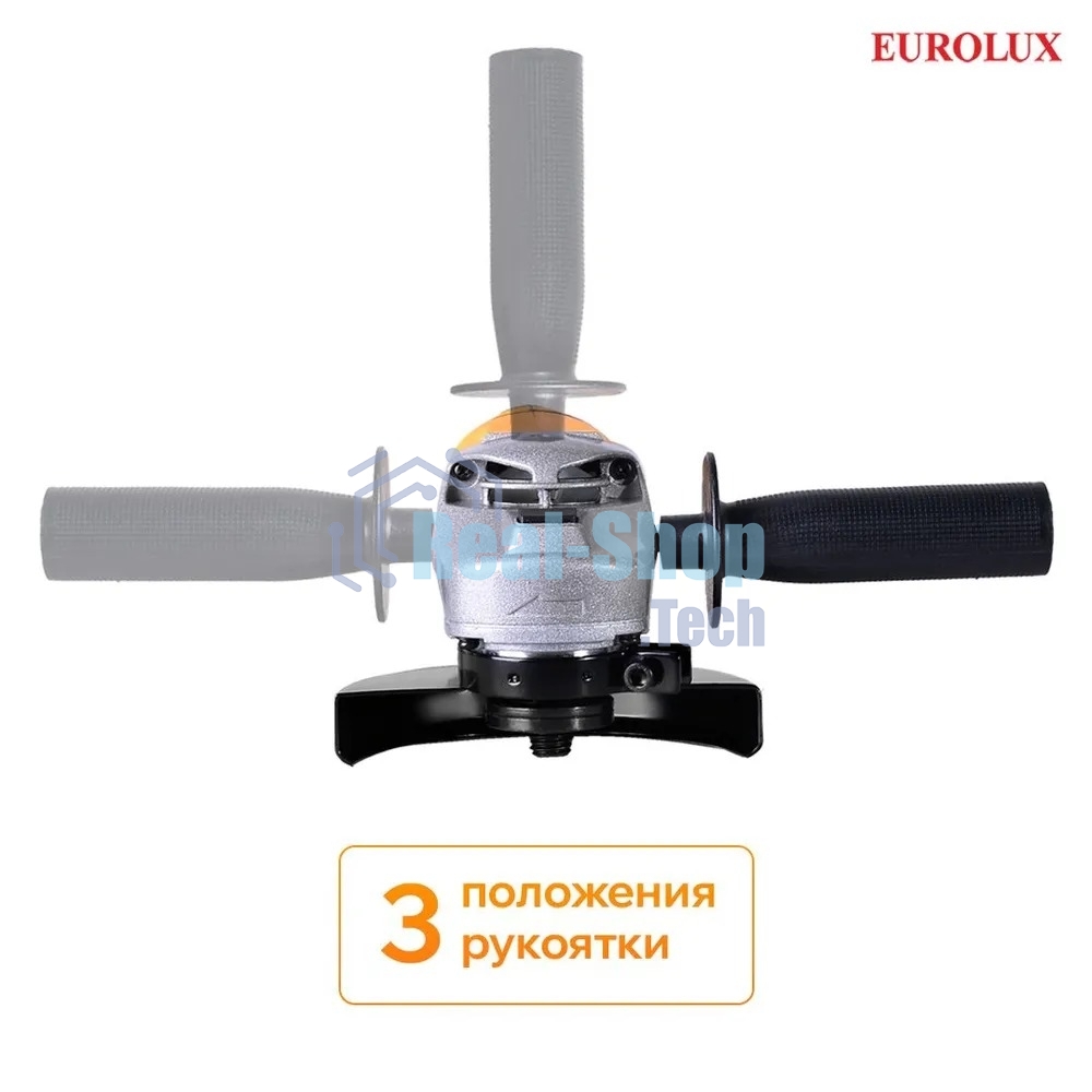 Углошлифовальная машина Eurolux УШМ-125/1500E-EU