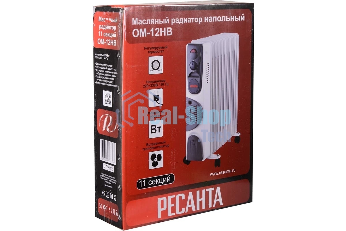 Обогреватель масляный Ресанта ОМ-12НВ (12 секций) белый, 2900 Вт, 25 м2, термостат 67/3/12