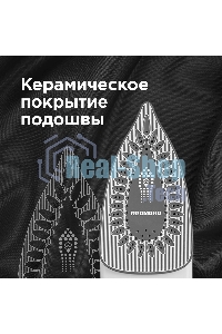 Утюг Redmond RI-C266, 2400Вт, 180г, фиолетовый