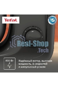 Кухонная машина Tefal Bake Essential QB161H38, черный/серебристый