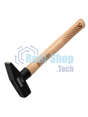 Молоток слесарный Denzel 600 г, кованый квадратный боек, буковая рукоятка