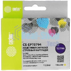 Картридж струйный Cactus CS-EPT0794 желтый (13.8 мл) для Epson Stylus Photo 1400/1500/PX700/710