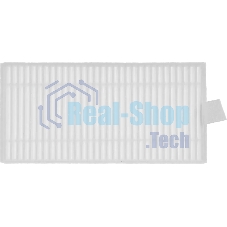 Фильтр Dreame Trouver RHF15 (2фильт.)