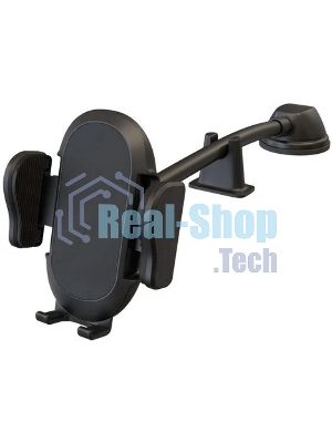 Держатель Wiiix HT-417TW10NN-B магнитный черный