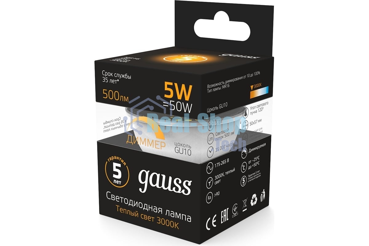 Лампа светодиодная Gauss Led MR16 GU10-dim 5Вт 3000К диммируемая