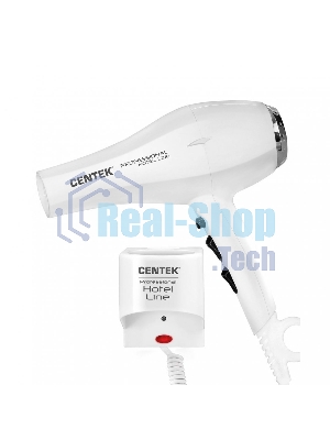 Фен Centek CT-2251 белый, 2100 Вт, ионизация