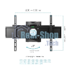 Кронштейн для телевизора Kromax ATLANTIS-55 черный, 26