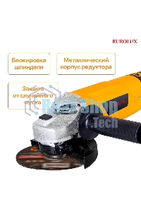 Углошлифовальная машина Eurolux УШМ-125/1500E-EU