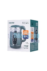 Чайник электрический CENTEK CT-0052 Green