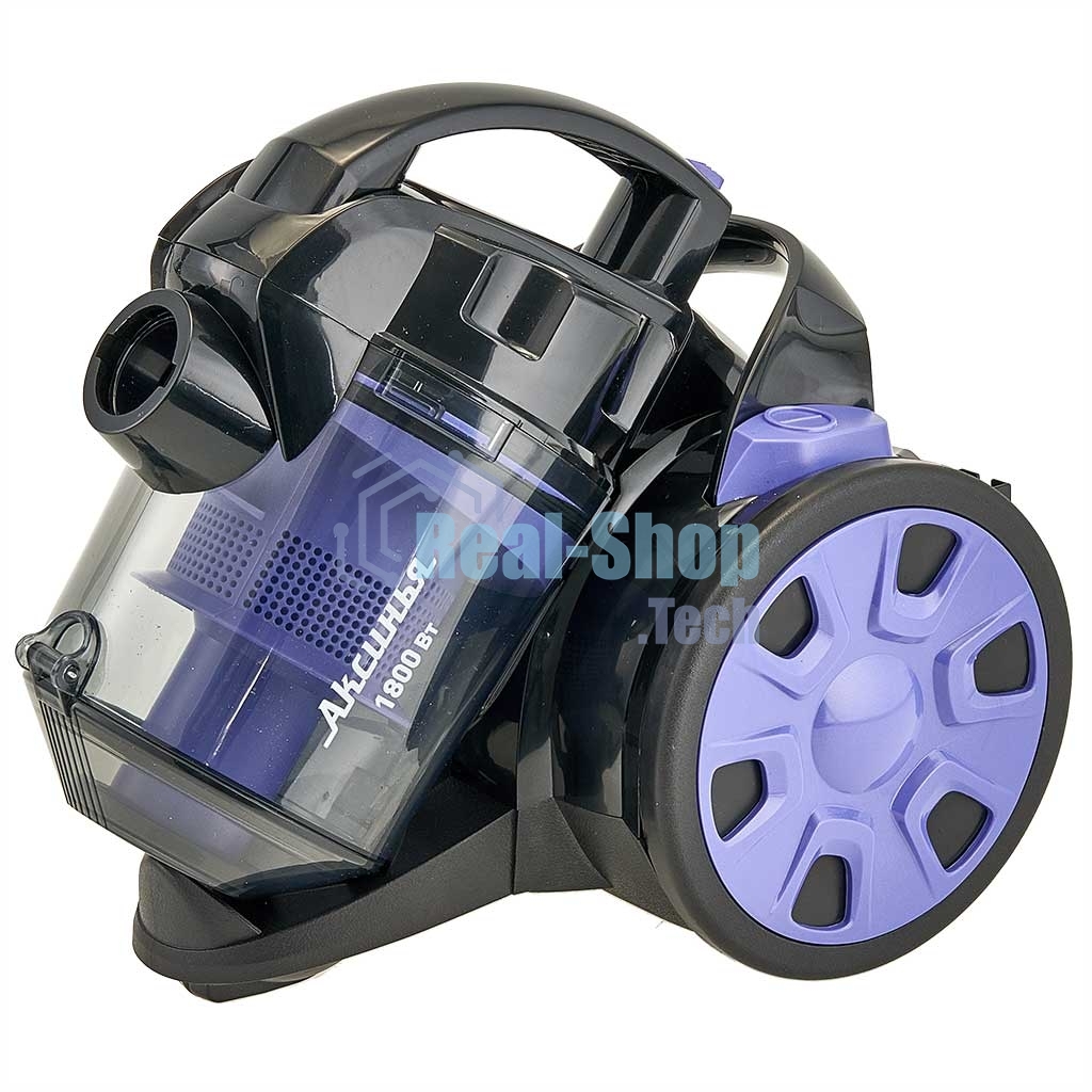 Пылесос АКСИНЬЯ КС-7004 черный с сиреневым