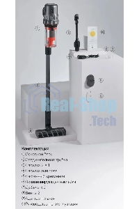 Пылесос ручной Deerma DEM-T30W Station серый/черный, питание от аккумулятора, 240 Вт, уборка сухая, пылесборник 0.56 л, работа от АКБ max 45 мин