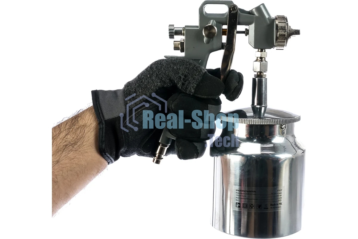 Краскопульт пневматический Matrix с нижним бачком v=075k + сопла диаметром 1.2 1.5 и 1.8мм