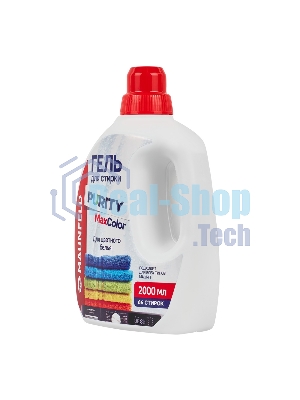 Гель для стирки Maunfeld Purity Max color 2000 мл MWL2000PC