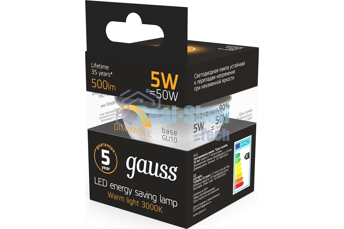 Лампа светодиодная Gauss Led MR16 GU10-dim 5Вт 3000К диммируемая