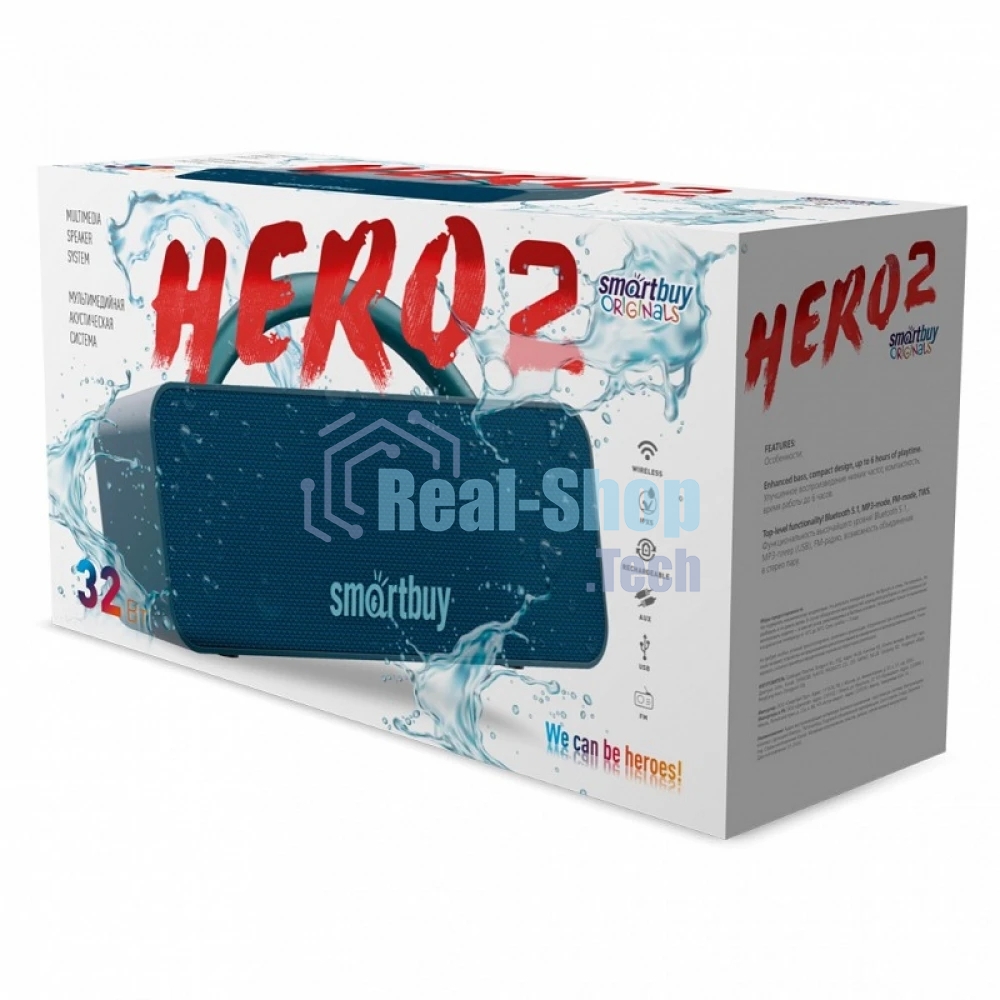 Колонка беспроводная SMARTBUY (SBS-5620) HERO 2, синий