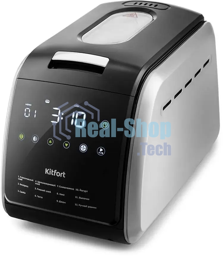 Хлебопечка Kitfort KT-305 черный/серебристый