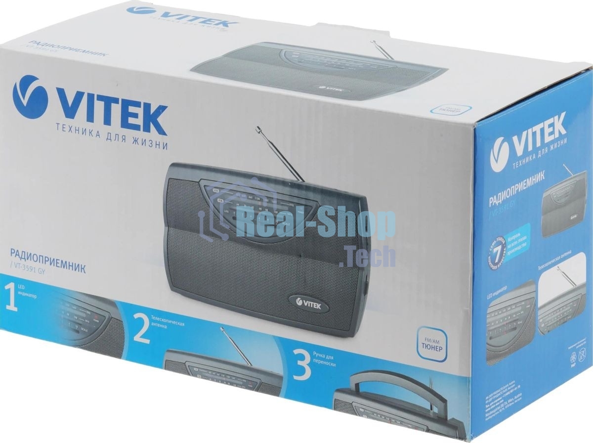 Радиоприемник Vitek VT-3591 (GY) LED индикатор Телескопическая антенна Тип батареек	UM-1