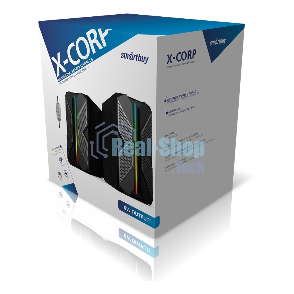 Акустическая система Smartbuy (SBA-5000) X-CORP черный