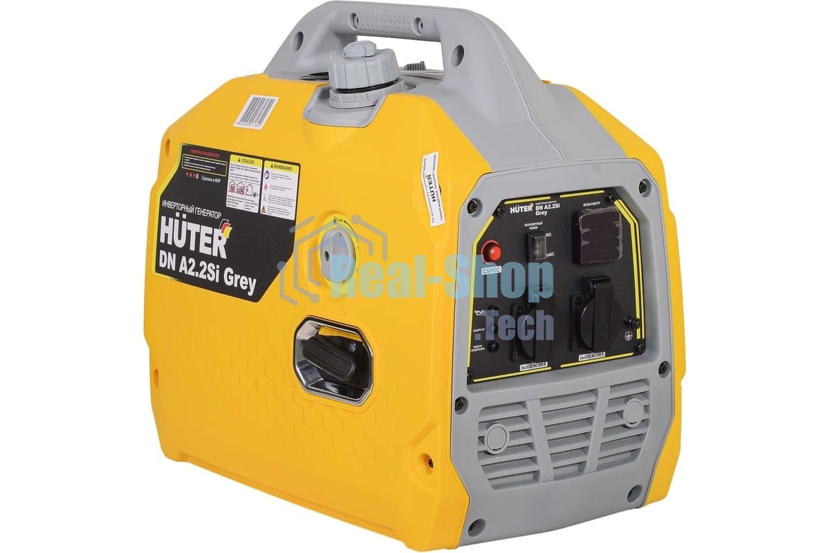 Инверторный генератор Huter DN A2,2SI Grey