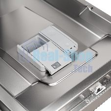 Посудомоечная машина DeLonghi DDWS 465 X Callisto, серебристая, 44.8 см, 10 компл., 52 дБ, класс A++