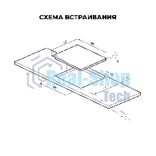 Электрическая варочная панель LEX EVH 640A BL Hi-Light, независимая, черный